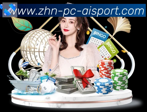 App功能展示图
